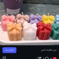 شمع|صنایع دستی و سایر لوازم تزئینی|رشت, پل تالشان|دیوار