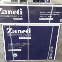 کولر گازی ۲۴ هزار زانتی موتور سنگین (شخصی)