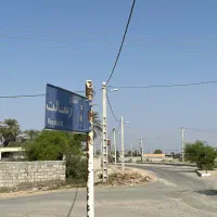 زمین مسکونی طوهان سرخیابان اصلی