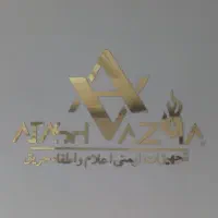کارشناس مکانیک