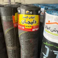 فروش ایزوگام ۳لایه ۴۵کیلونصب درهمه جای هشتگرد حومه