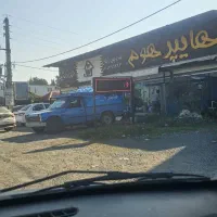 کارگر سوپر مارکت