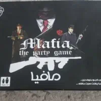 بازی مافیا نو قابل معاوضه