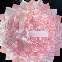 گل روبانی خاص