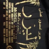 پارچه چادر مشکی|لباس|شیراز, فرگاز|دیوار