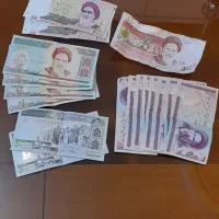 اسکناس قدیمی