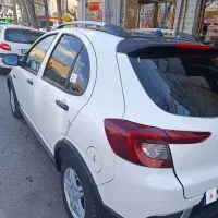 اطلس خشک ۱۴۰۴