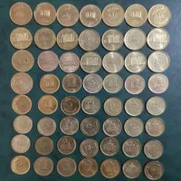 ۱۲۰ عدد سکه جمهوری|کلکسیون سکه، تمبر، اسکناس|مشهد, فرهنگ|دیوار