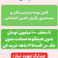 TV55اینچ دوو و اسنوا|تلویزیون و پروژکتور|اسلام‌‌آباد غرب, |دیوار