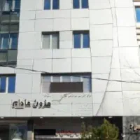 اجاره-واحد-اداری-ودرمانی