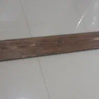 یک عدد تخته ( نو  ) به طول ۲۴۰ سانتی متر