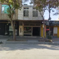 فروش تجاری دانشگاه