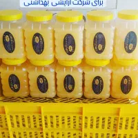 روغن ماساژ موآرایشی بهداشتی درمانی زیبایی