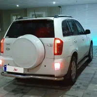ام وی ام