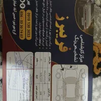 تیبا ۱ دوگانه کارخانه بیرنگ|خودرو سواری و وانت|کرج, گلستان|دیوار