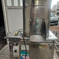 سبزی خورد کن