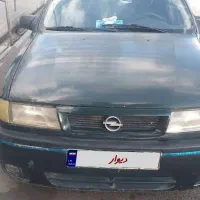 اپل