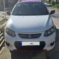 فروش کوییک ۱۴۰۰