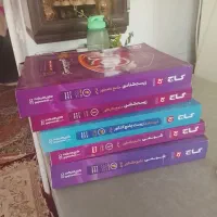کتاب کنکور ایکیو