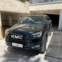 کی‌ام سی T8 بدون رنگ