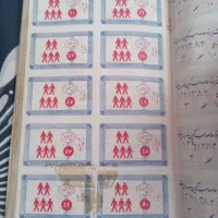 دفترچه کوپن|کلکسیون سکه، تمبر، اسکناس|تهران, آذربایجان|دیوار
