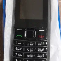 گوشی نوکیا x2