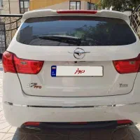 هایما s7 پرو ۱۴۰۴