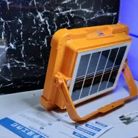 نور افکن پنل دار کمپ