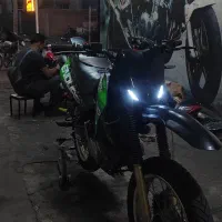 موتور تریل پیشرو ۲۵۰