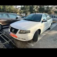 سورن پلاس فول 1403درحدخشک