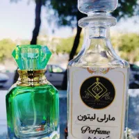 عطرویکتوریابلک‌اوپیوم‌نارکوتیک‌وغیره...|آرایشی، بهداشتی، درمانی|مشهد, گلبرگ شمالی|دیوار
