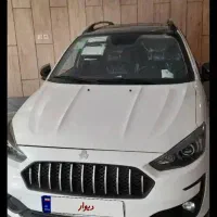 اطلس G سفید مشکی 1404صفر