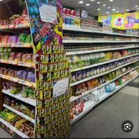 استخدام فروشنده