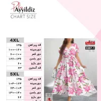 پیراهن مجلسی  بیگ سایز آی یلدیز کد  3387|لباس|تهران, آذربایجان|دیوار