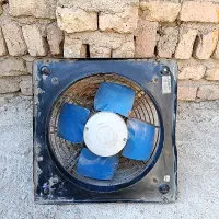 سلام هواکش سالم|ماشینآلات صنعتی|آبیک, |دیوار