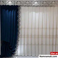 والان پرده و کتیبه