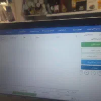 صندوق فروشگاهی
