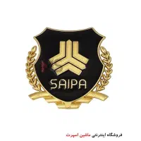 استخدام نیروی فنی