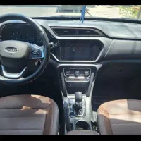 mvm x33 s|خودرو سواری و وانت|مشهد, گوهرشاد|دیوار