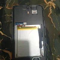 تبلت atoucu|تبلت|ایلخچی, |دیوار