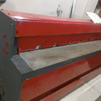گیوتین . خم کن .نقطه جوش