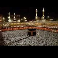 حج تمتع