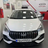 آریزو۵ اقساطی