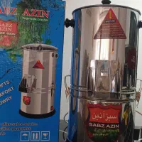 سبزی خردکن سبزآذین