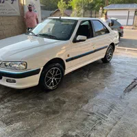 پارس سال ۹۹ دوگانه