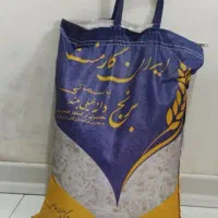 برنج هندی درجه ۱