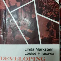 آموزش زبان انگلیسی