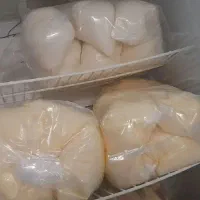 کره گاوی|خوردنی و آشامیدنی|شیراز, سجادیه|دیوار