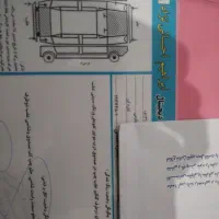 پژو پارس|خودرو سواری و وانت|اسفراین, |دیوار