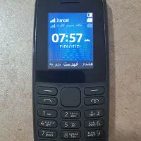 فروش گوشی نوکیا